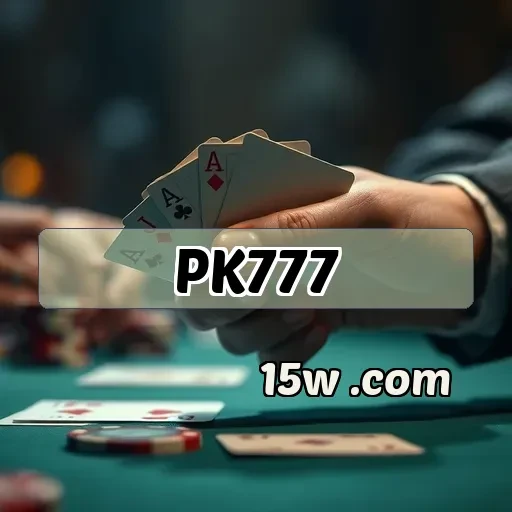 pk777 e seu Programa de Fidelidade: Vantagens Imperdíveis para Jogadores